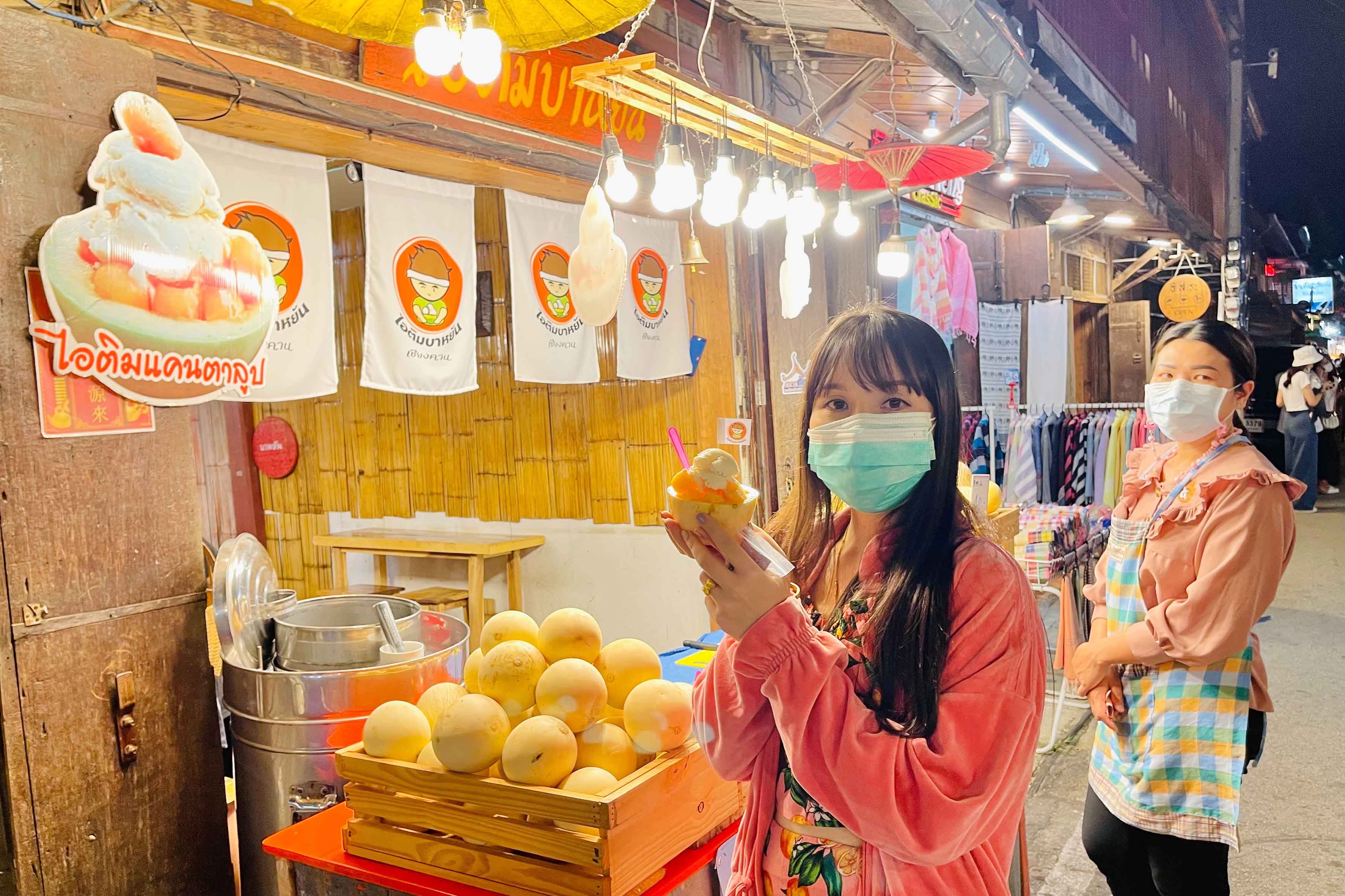 ทัวร์เชียงคาน